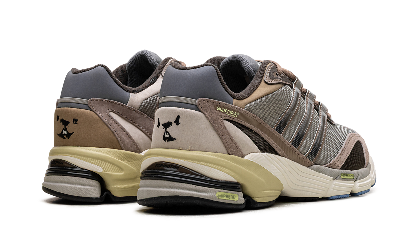Supernova Cushion 7 "Brown" GZ4887