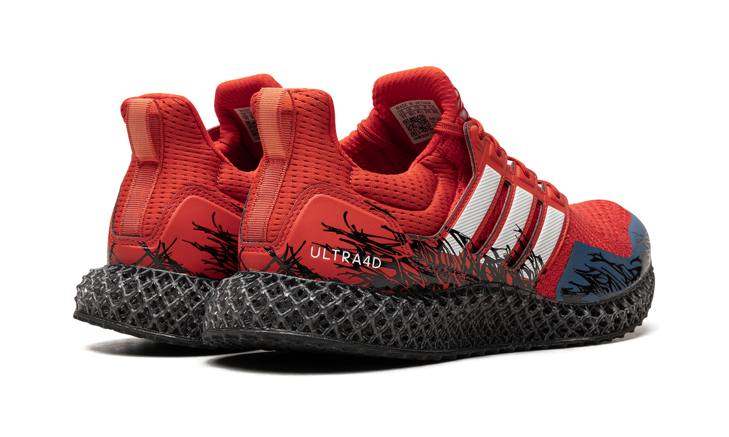 Ultra 4D "Marvel Spider-Man 2" IG5337