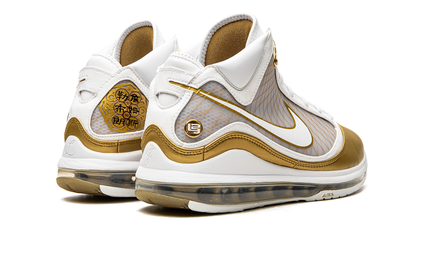 Lebron 7 Retro QS "China Moon" CU5646 100