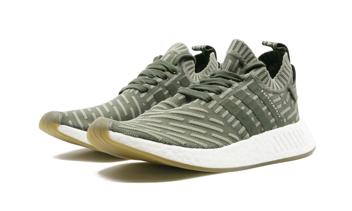 NMD R2 PK WMNS "olive" BY9953