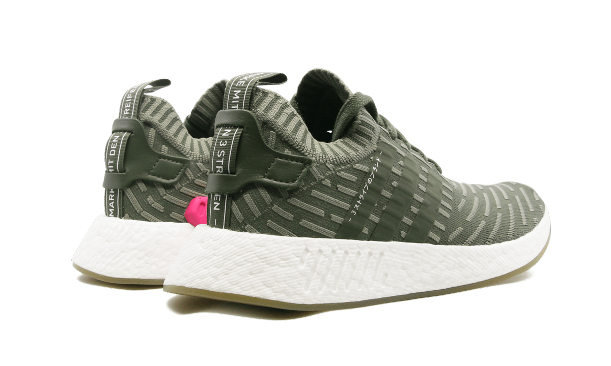 NMD R2 PK WMNS "olive" BY9953