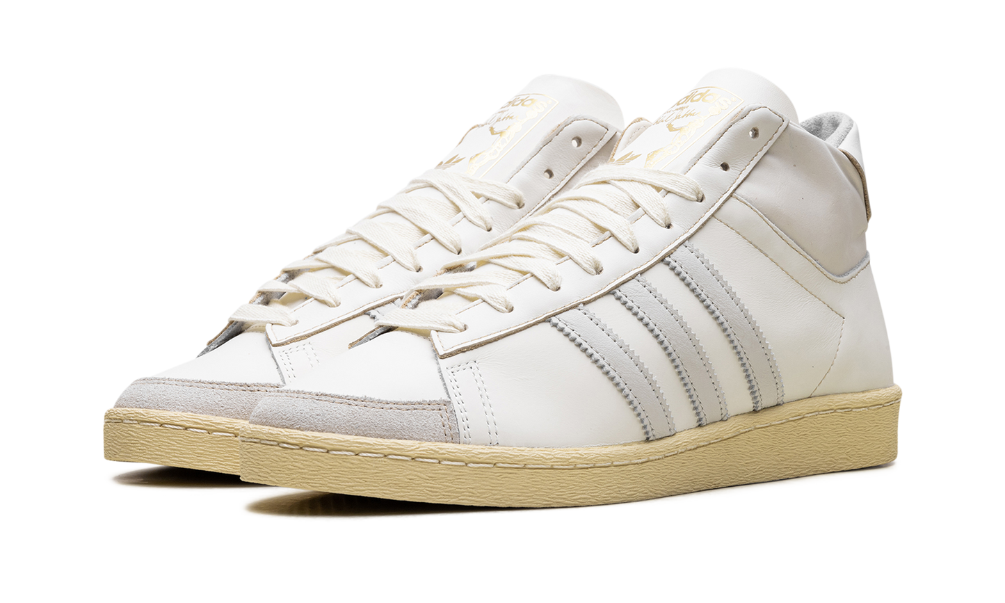 Jabbar Hi "Off White Orbit Grey" IH3183