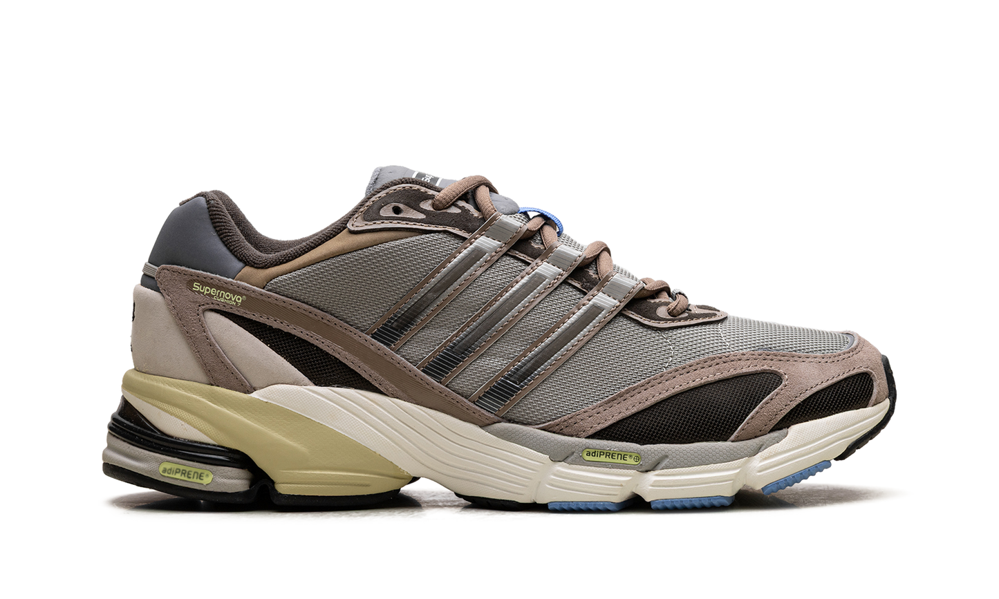 Supernova Cushion 7 "Brown" GZ4887