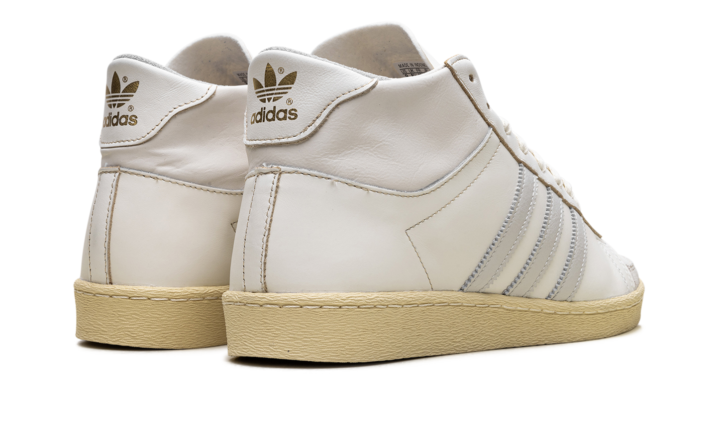 Jabbar Hi "Off White Orbit Grey" IH3183